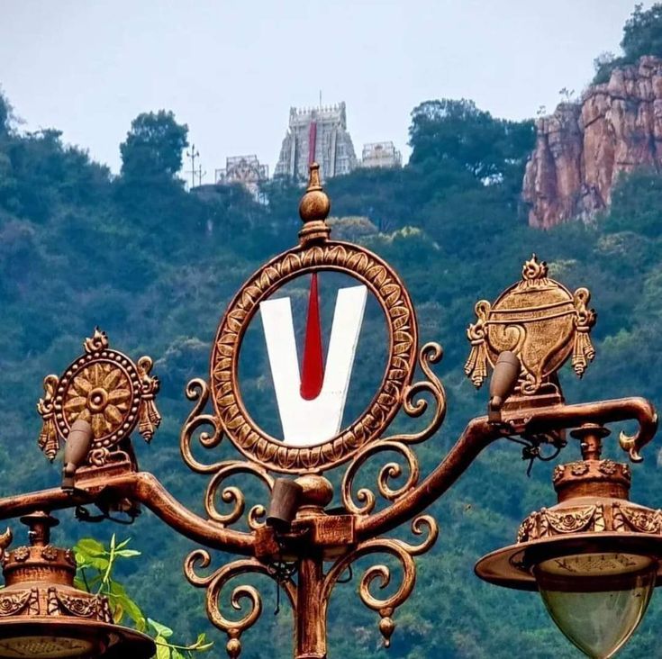 tirumala temple